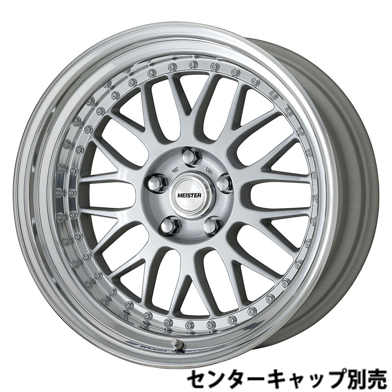 ワーク マイスター M1 3P 16インチ - オーラ 13系 FE13(ニッサン