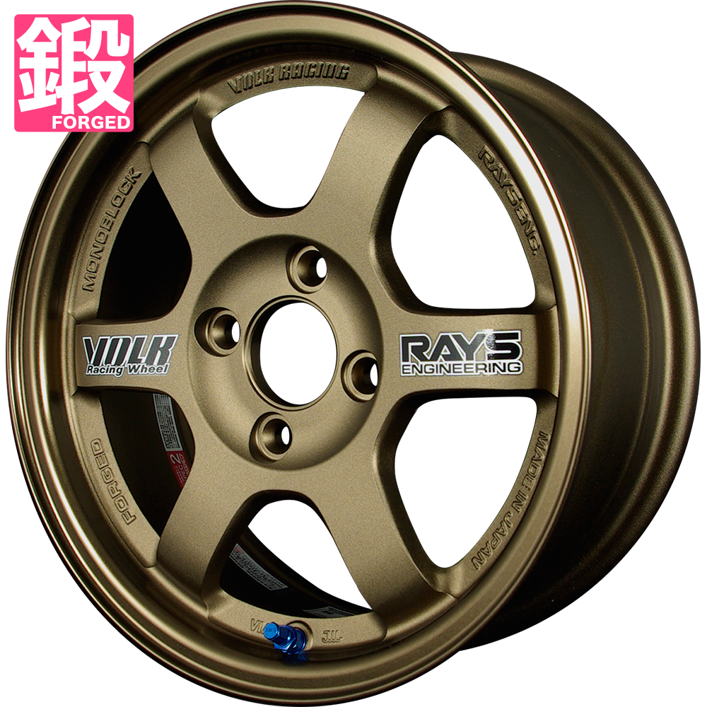 レイズ ボルクレーシング TE37 (国産車) 14インチ - ワゴンRソリオ