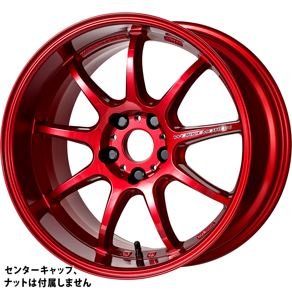 ワーク ワーク エモーション D9R 17インチ - スイフト ZC33系 CBA