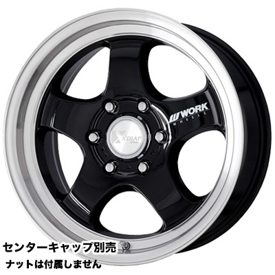 ワーク エクストラップ S1HC 18インチ - ハイエース (200系) 200系【LT