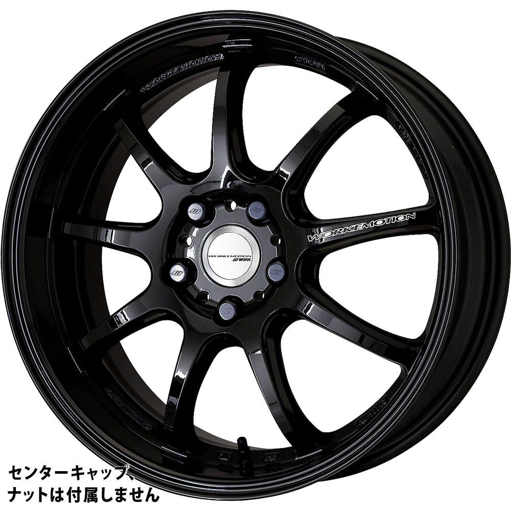 ワーク ワーク エモーション D9R 17インチ - スイフト ZC33系 CBA