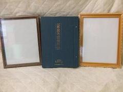 家庭名画美術館の説明,中古販売,買取,リサイクル(家庭保育園日学式右脳