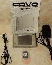 SSICD速聴機＆コボCOVOクワトロの説明と中古販売