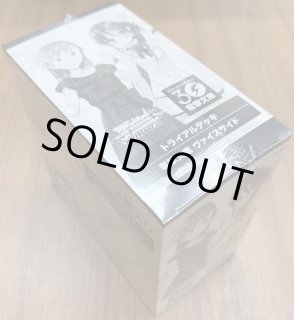 R】桜屋敷の女装メイド 小倉 朝日 LO-5993 - マナソース