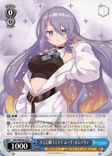 予約 ヴァイスシュヴァルツ ブースターパック ブルーアーカイブ The