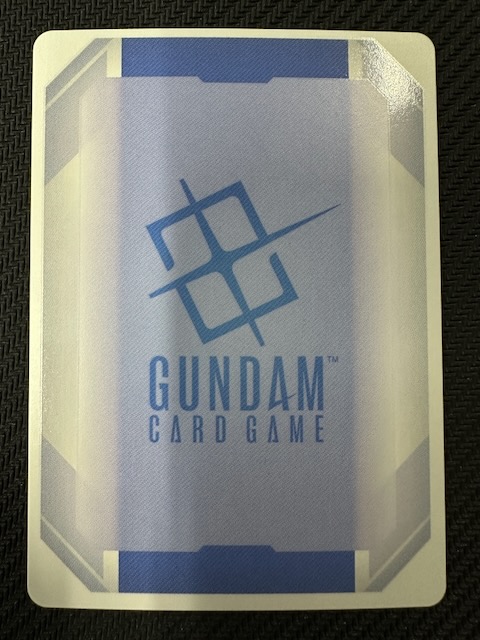 パラレル U+ プロモ β版】溢れる慈愛 GD01-118 - マナソース