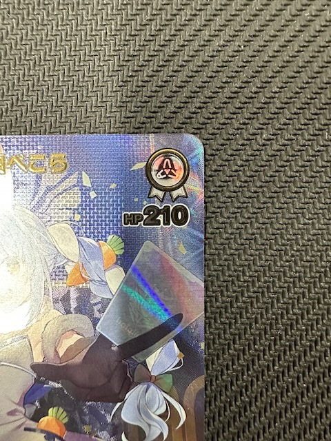 エンチャントレガリア SEC】兎田ぺこら hBP05-016 - マナソース