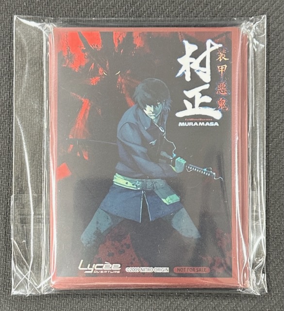 ニトロオリジン 1.0 予約特典】限定スリーブ20枚+PRカード1枚 - マナソース