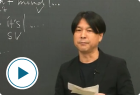 講座ダイジェスト(おためし映像授業)｜大学受験予備校 河合塾マナビス