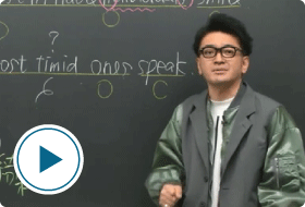 講座ダイジェスト(おためし映像授業)｜大学受験予備校 河合塾マナビス