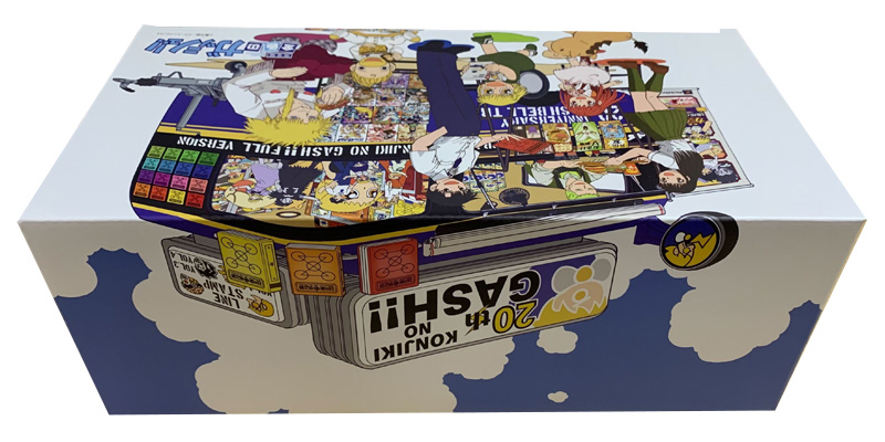 金色のガッシュ!! 完全版(1-16巻 全巻) + 20周年記念オリジナル収納BOX