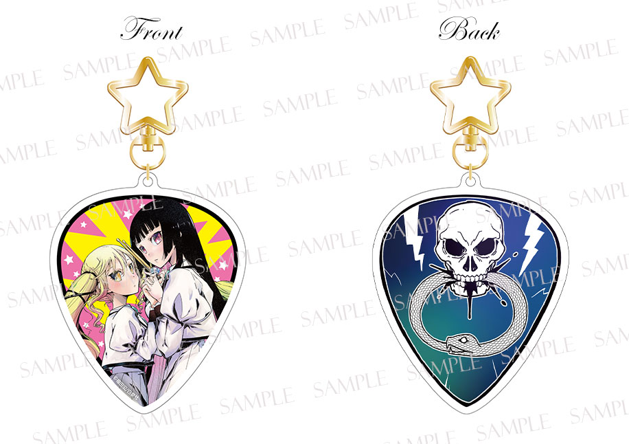 ロックは淑女の嗜みでして』特典付きセットが登場！！ | 漫画全巻