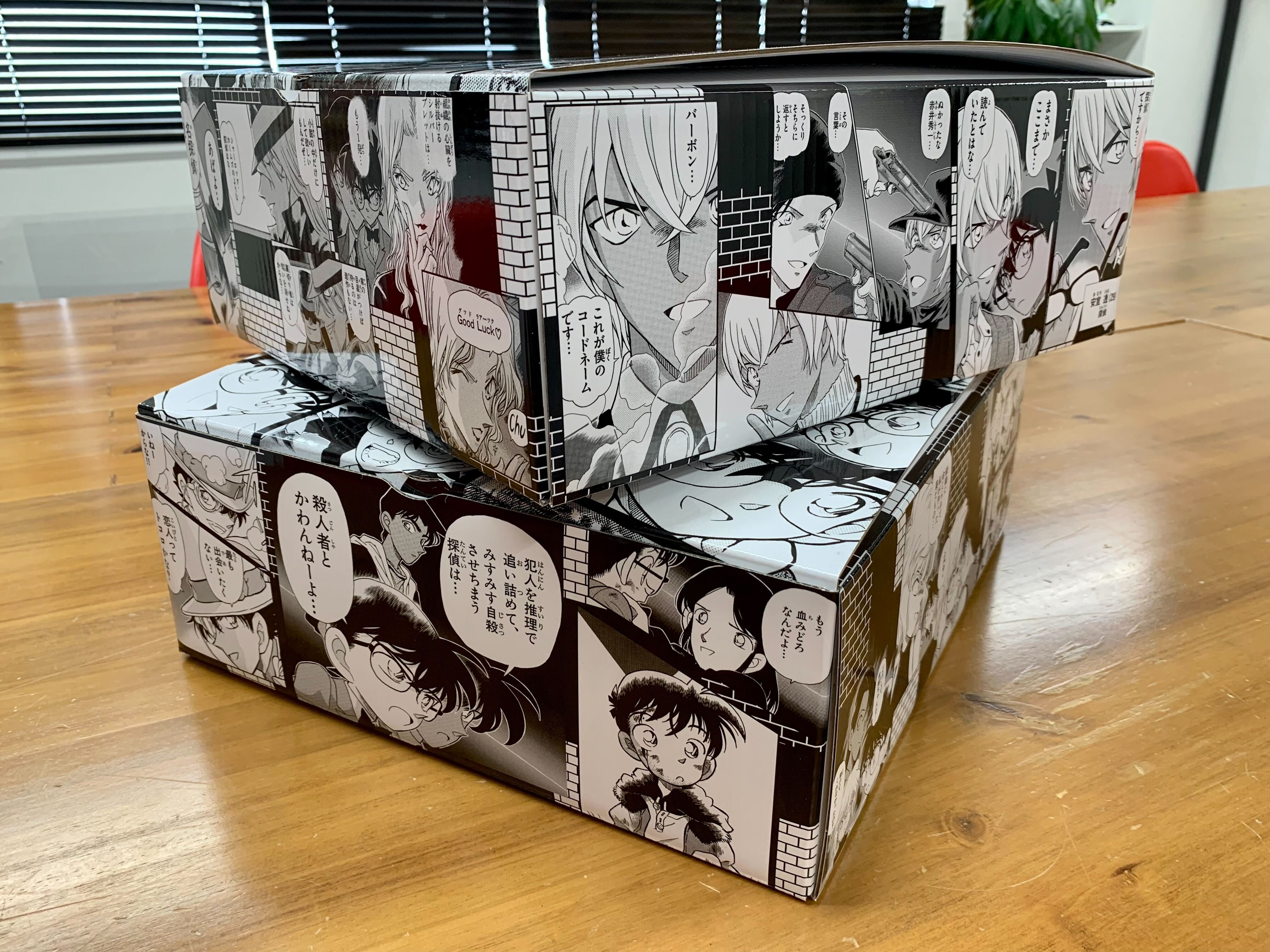 100巻到達記念 漫画全巻ドットコム限定『名探偵コナン』収納ダブルBOX