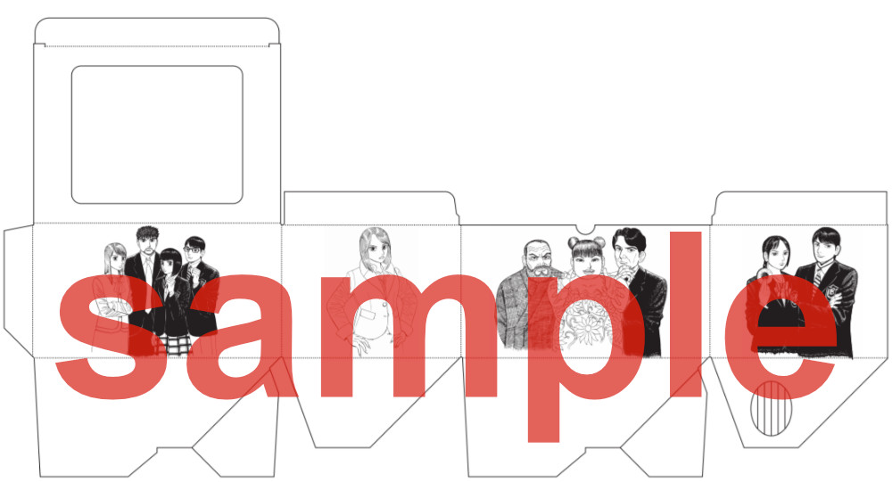 ドラゴン桜2 (1-17巻 全巻) + 三田紀房先生描き下ろし収納BOX | 漫画