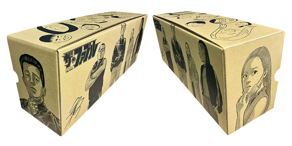 ザ・ファブル』収納BOX付きセット | 漫画全巻ドットコム