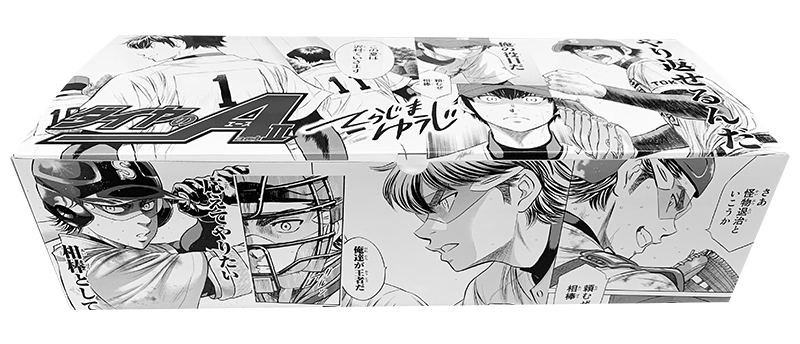 ダイヤのA ダイヤのエース act2 (1-34巻 全巻) +オリジナル収納BOX付