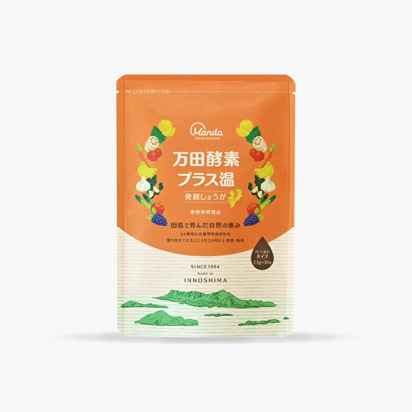 公式】万田酵素一覧｜万田発酵公式通販サイト