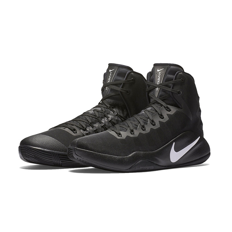 Nike Hyperdunk 2016 