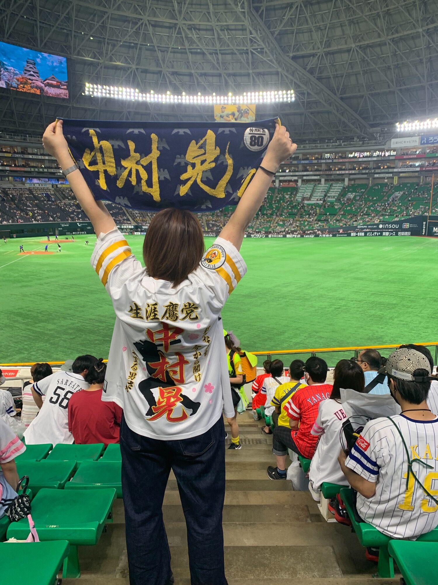 福岡ソフトバンクホークス 中村晃選手応援歌刺繍 – お客様の声 – 刺繍