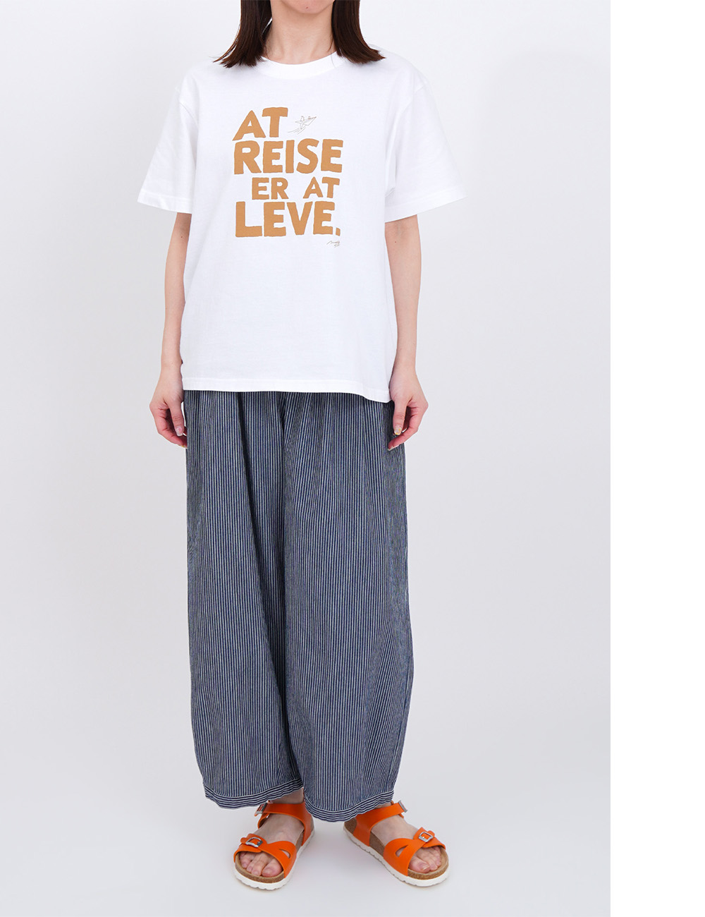 着用レビュー／今季大注目！裾タックボリュームパンツ | marble SUD