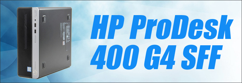 HP ProDesk 400 G4 SFF 通販 中古デスクトップパソコン | メモリ8GB