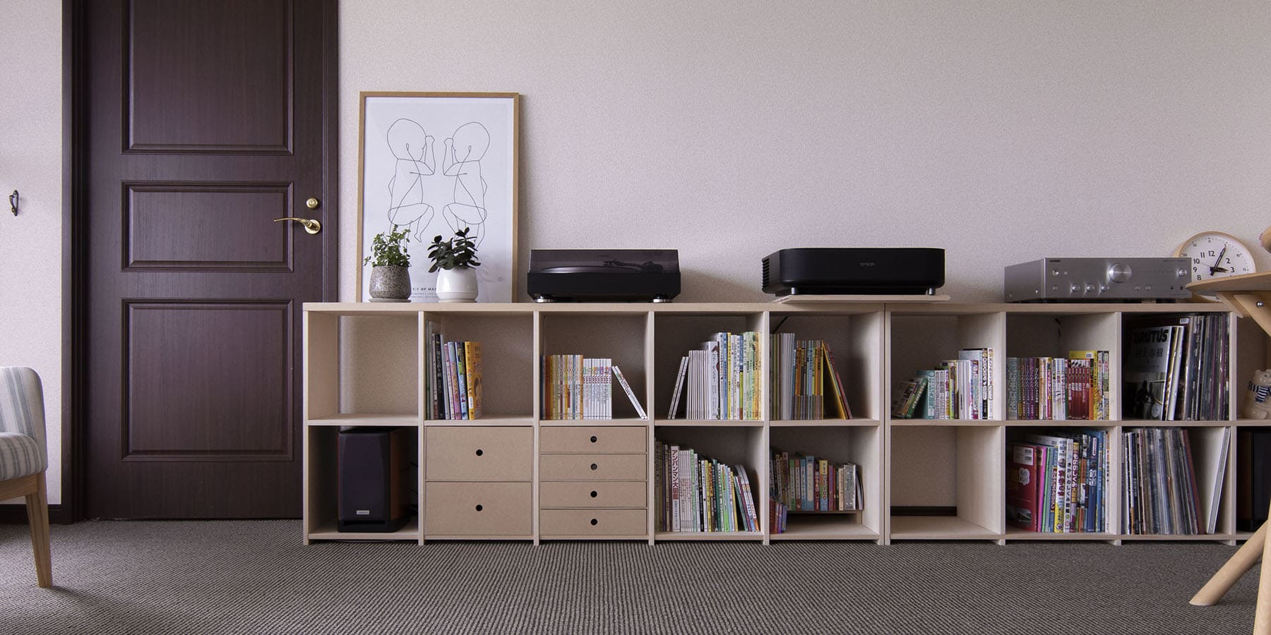 ロータイプ本棚 – シリーズ