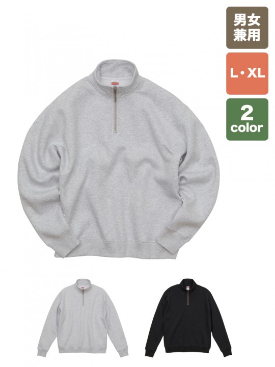 5788-01 : 10.0オンス T/C ルーズフィット ハーフジップ スウェット(裏