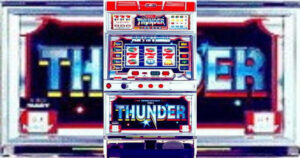 パチスロ懐かしい機種】現代パチスロの基礎を築いた名機！？衝撃的だっ