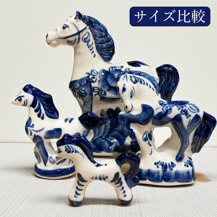 ロシア雑貨店マリンカ / グジェリ陶器 馬小物gz226