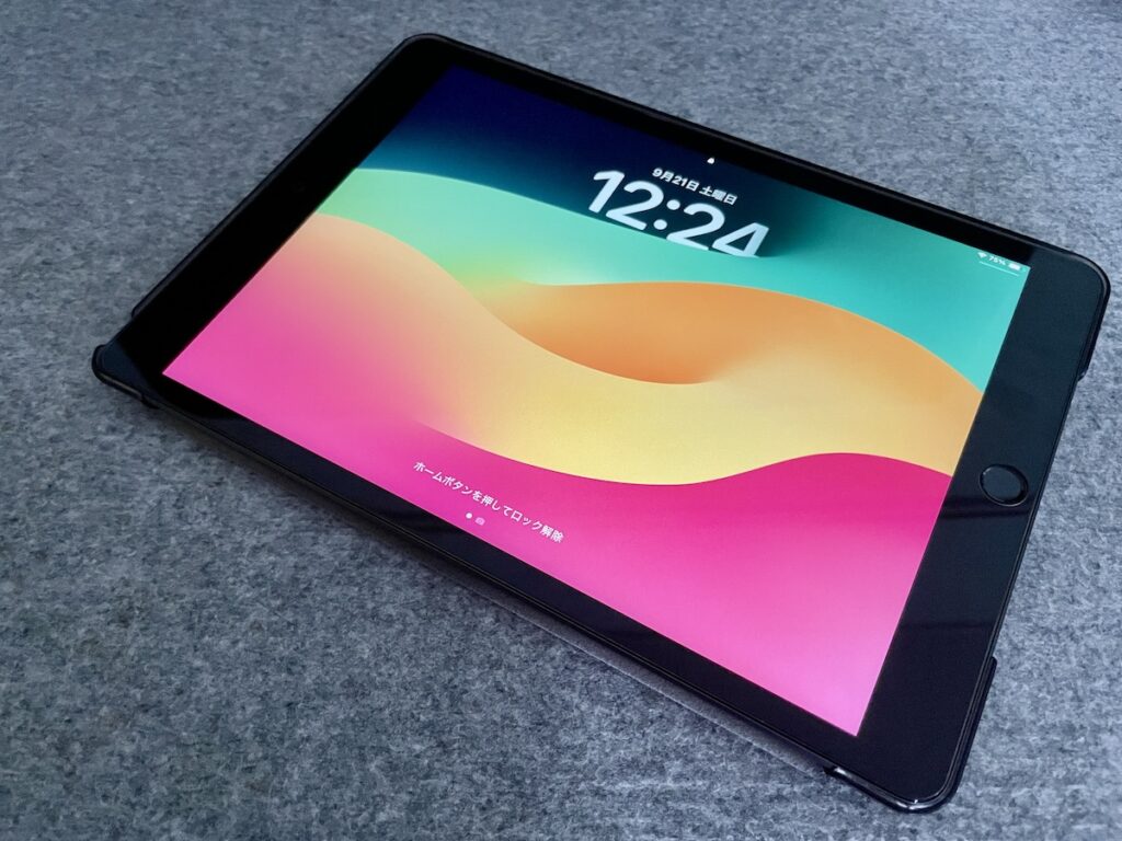 iPad 第9世代を2024年に使ってみて。まだまだ現役でやれる - ヒロアレーナ