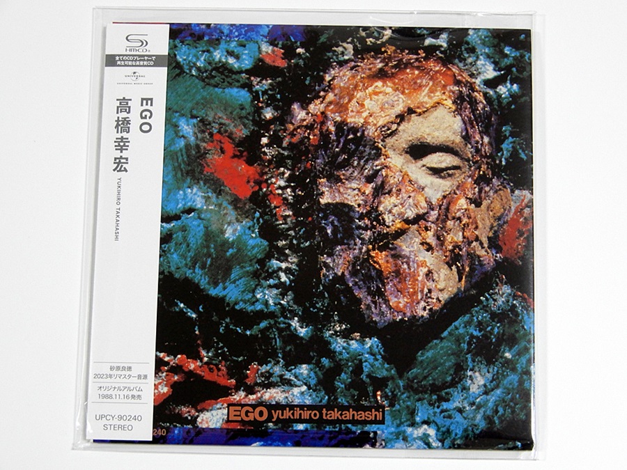 幸宏さんのEMI時代のリマスター盤を買い揃えていっています（『EGO』編