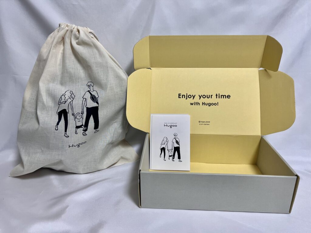 Hugoo（ハグー）ヒップシートの口コミ・レビュー。実際に購入した感想