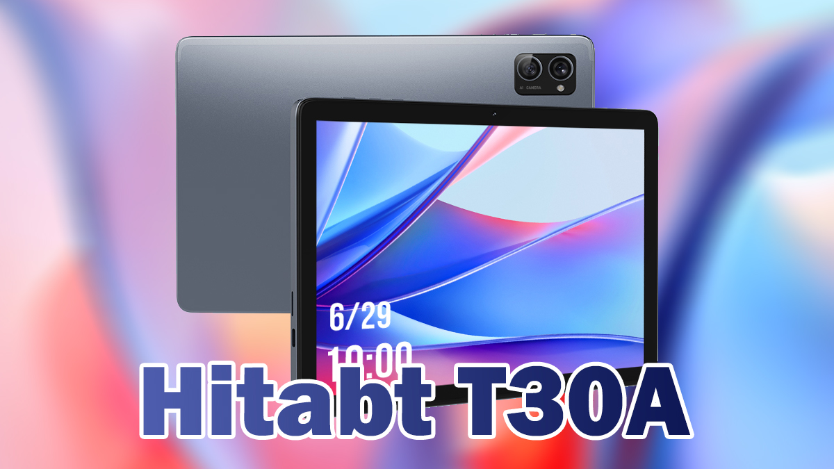 あっという間に完売連発】タブレット楽天ランキング1位の『Hitabt』の