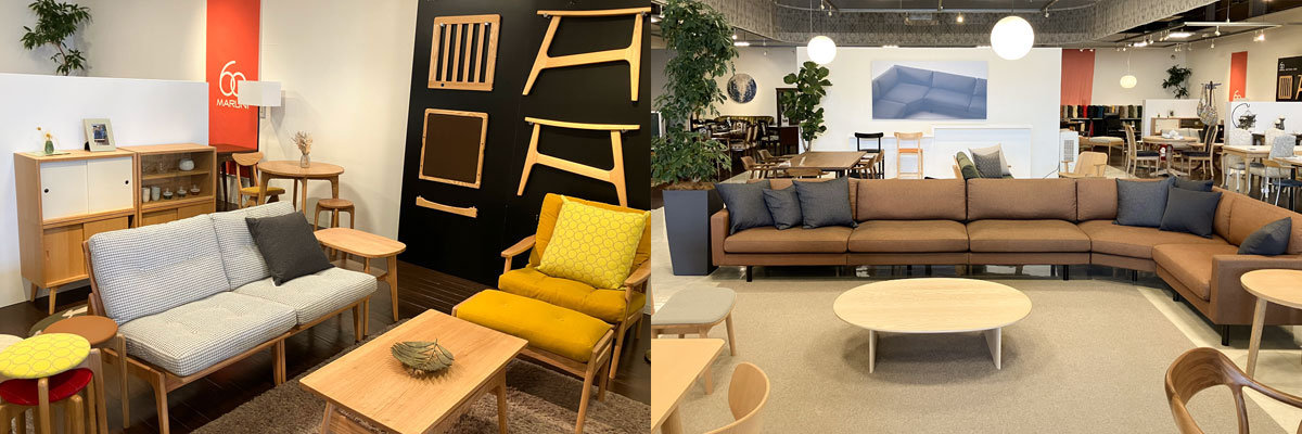 maruni hatsukaichi - マルニ木工 公式サイト - Maruni