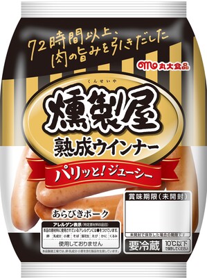 丸大食品｜商品情報｜燻製屋熟成あらびきポークウインナー