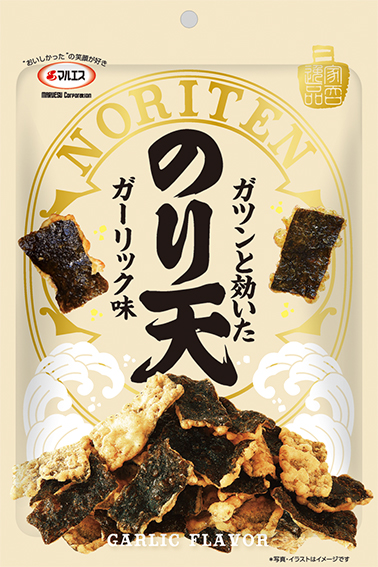 商品情報「のり天 ガーリック味」 | 株式会社マルエス
