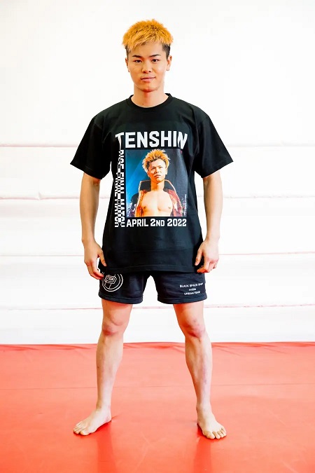 Up-TがRISE・那須川天心選手プレミアムTシャツを期間限定発売！ー