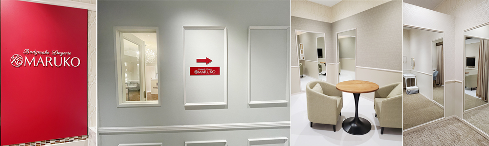 赤坂店 | MARUKO