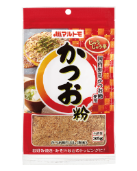 Katsuobushi packets(bonito flakes) | 鰹節(かつおぶし)・だしの素