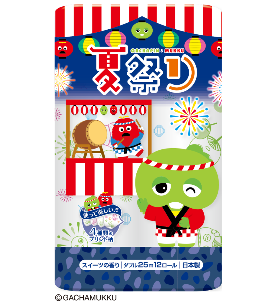 ガチャピン・ムック（夏祭り） 12ロール ダブル | 丸富製紙株式会社