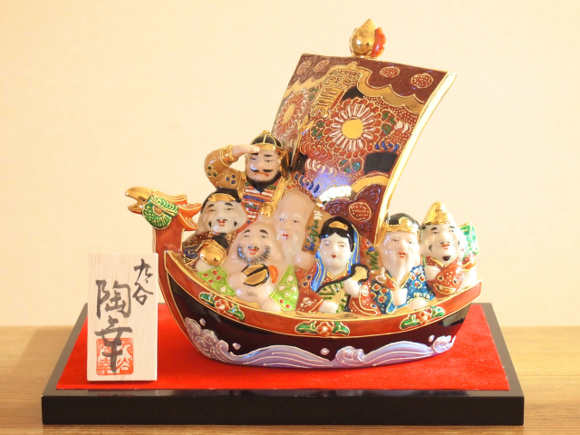 九谷焼 6号七福神 盛（台付） 九谷焼マルヨネ 陶芸窯和陶房