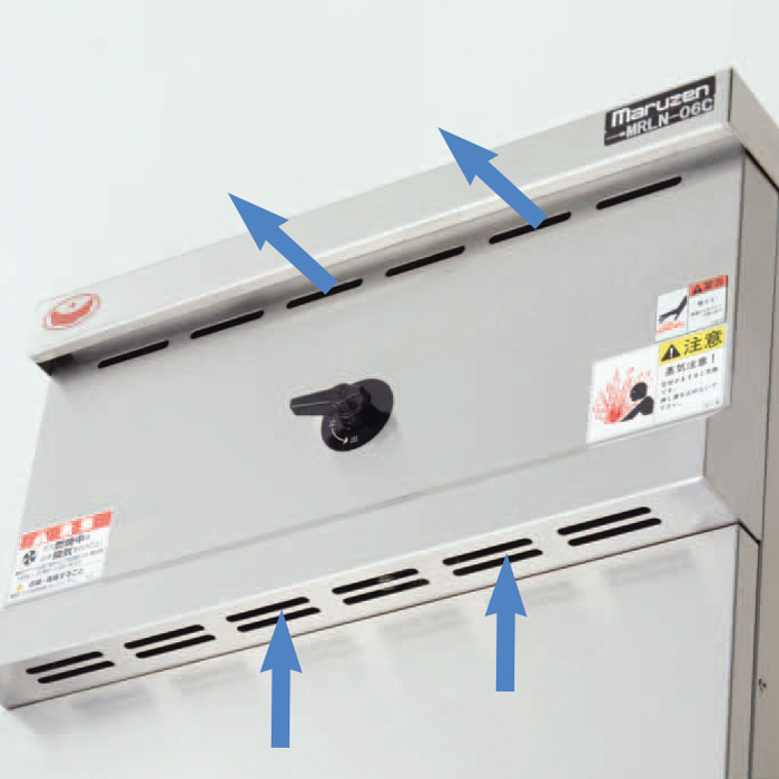 涼厨スパゲティ釜｜株式会社マルゼン