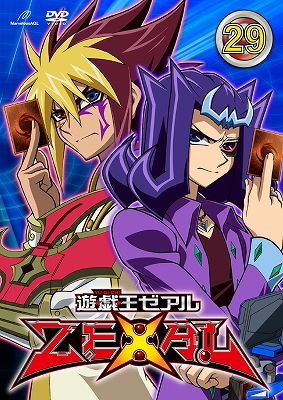 遊☆戯☆王ZEXAL SOUND DUEL 5 - マーベラス