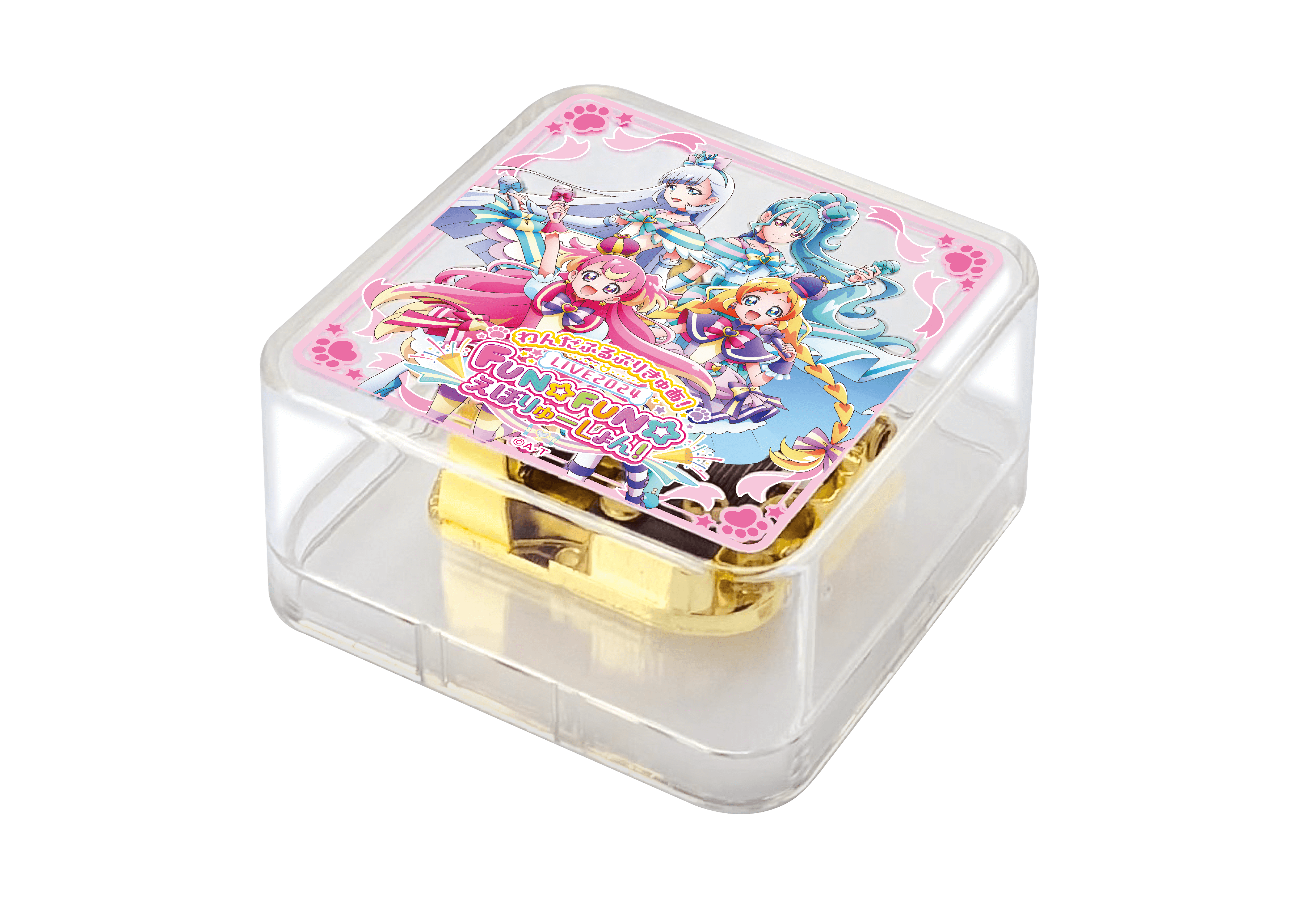 わんだふるぷりきゅあ！LIVE2024 FUN☆FUN☆えぼりゅーしょん