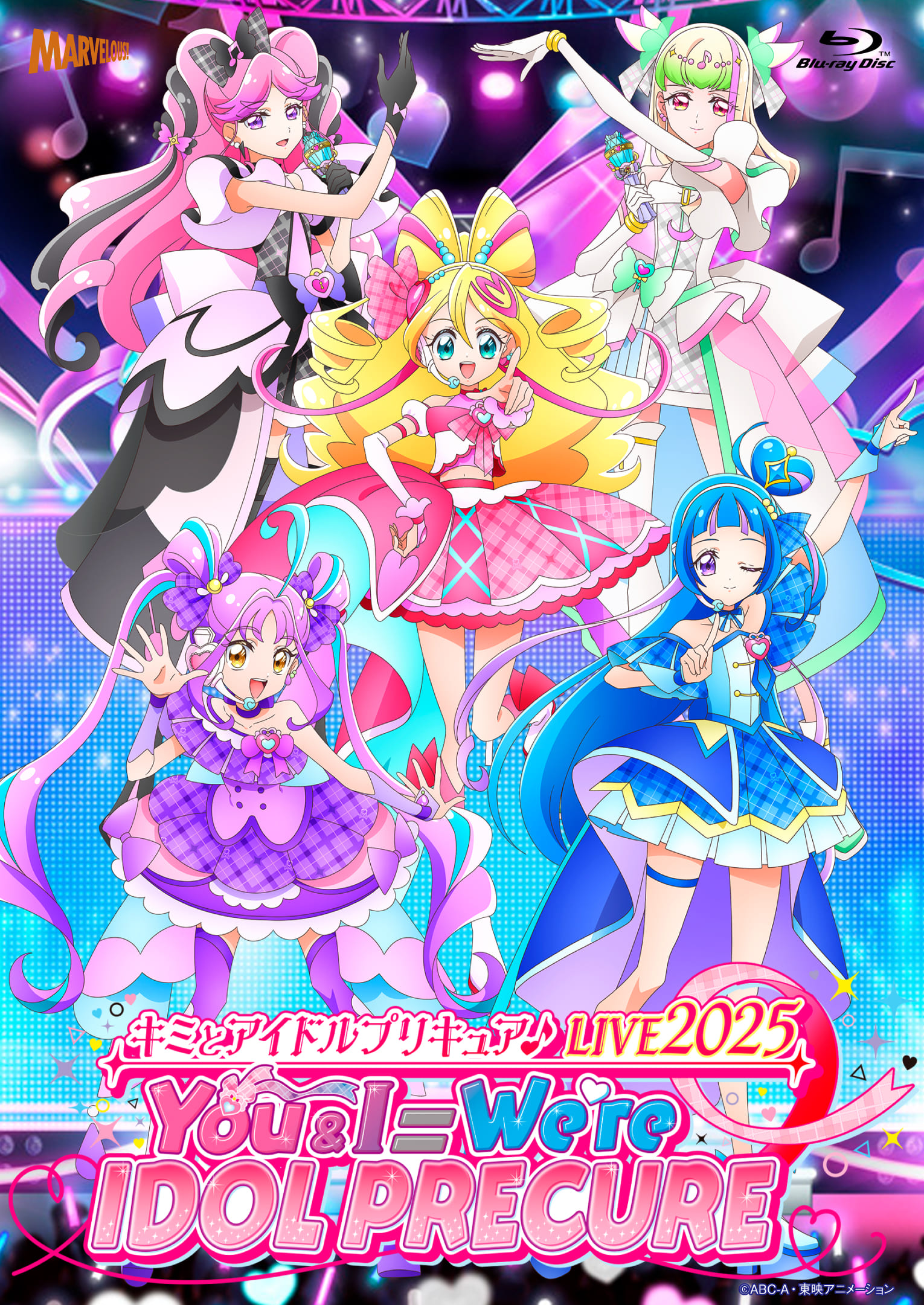 キミとアイドルプリキュア♪感謝祭」Blu-ray - マーベラス