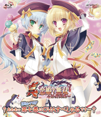 真・恋姫†無双 Blu-ray BOX - マーベラス