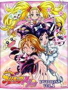 ふたりはプリキュアMax Heart DVD-BOX vol.1 完全初回生産限定