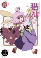 猫神やおよろず[Blu-ray] Vol.2 - マーベラス