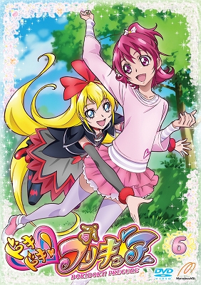 ドキドキ！プリキュア[レンタルDVD] Vol.6 - マーベラス