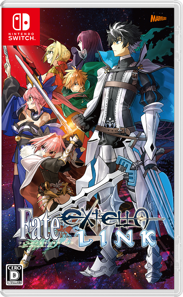 Fate/EXTELLA Celebration BOX for Nintendo Switch - マーベラス